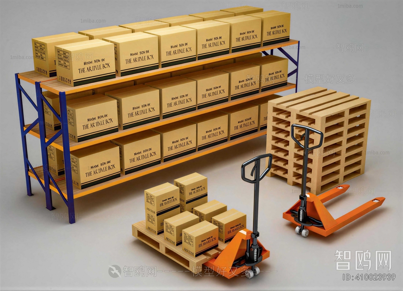 Modern Industrial Equipment