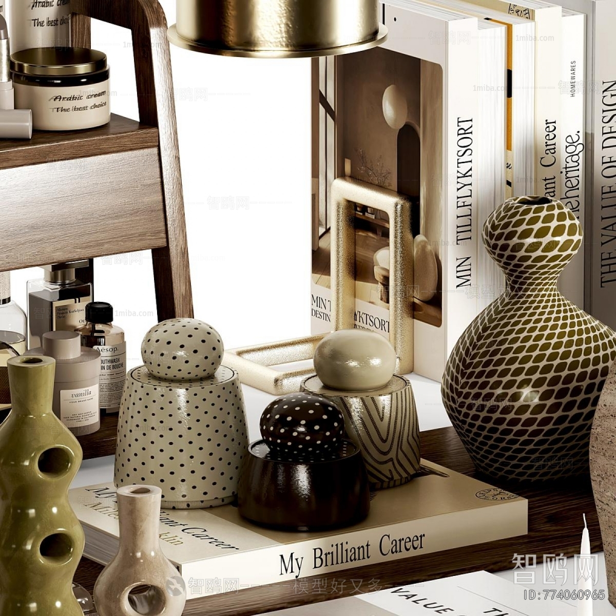 Modern Decorative Set