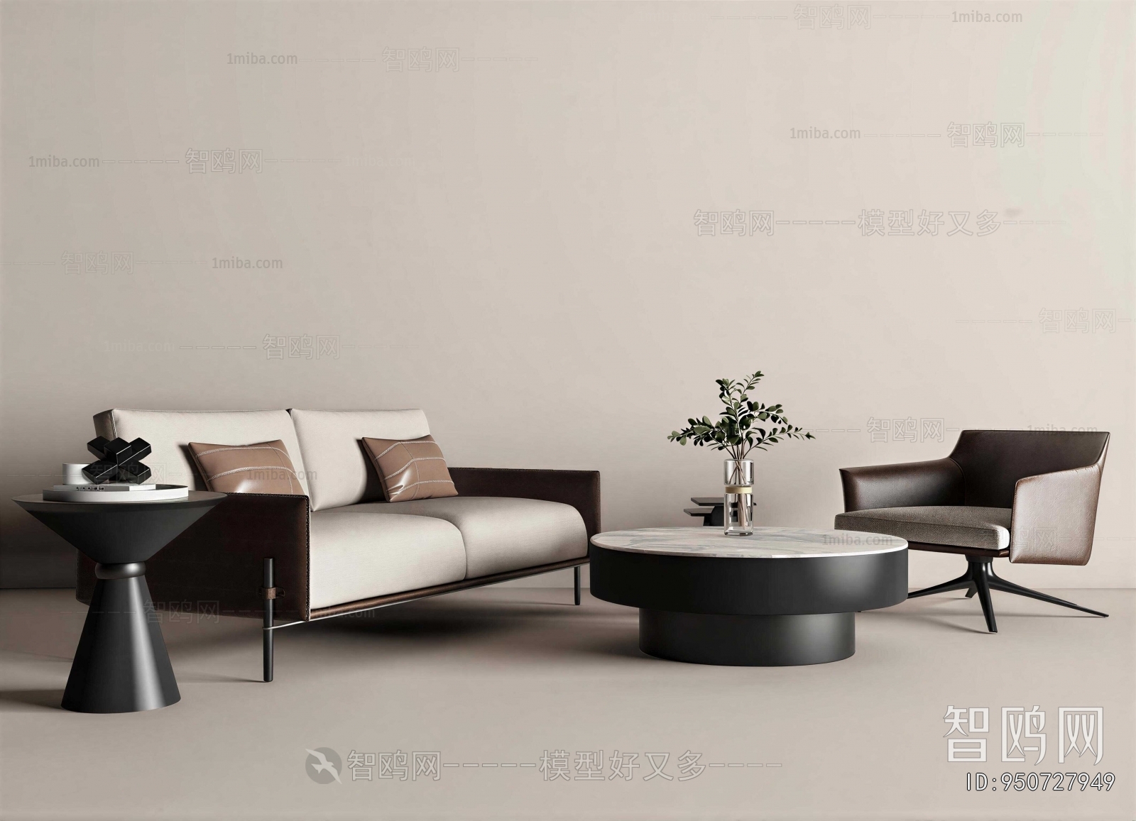 Modern Sofa Combination