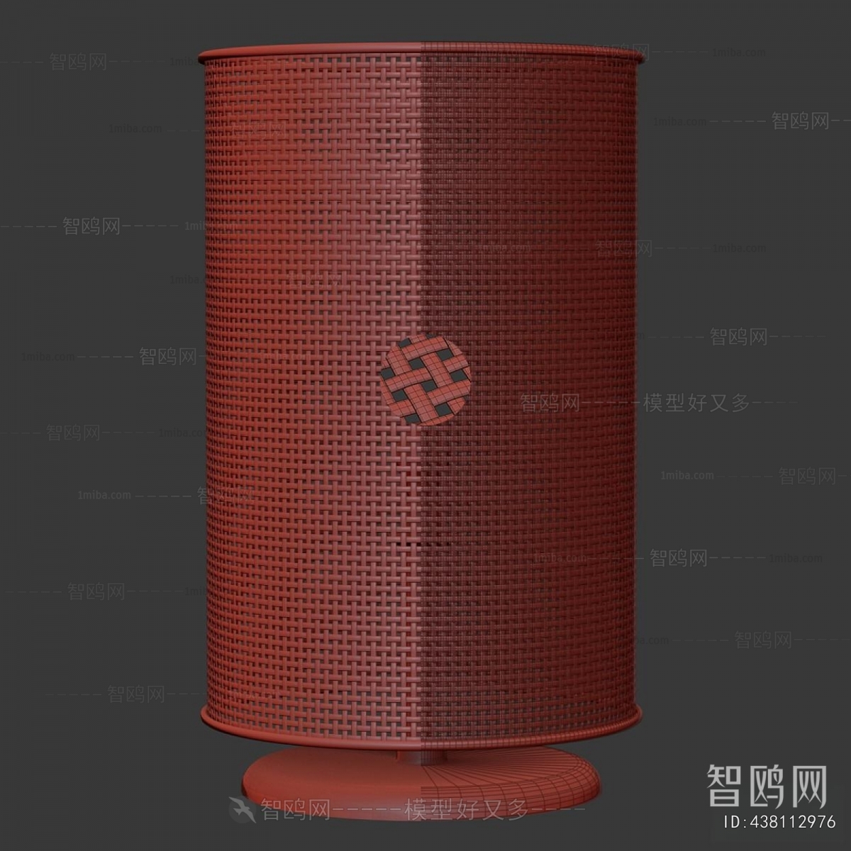Modern Table Lamp