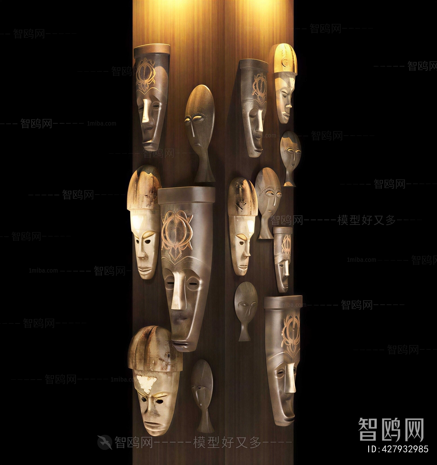Modern Wall Decoration