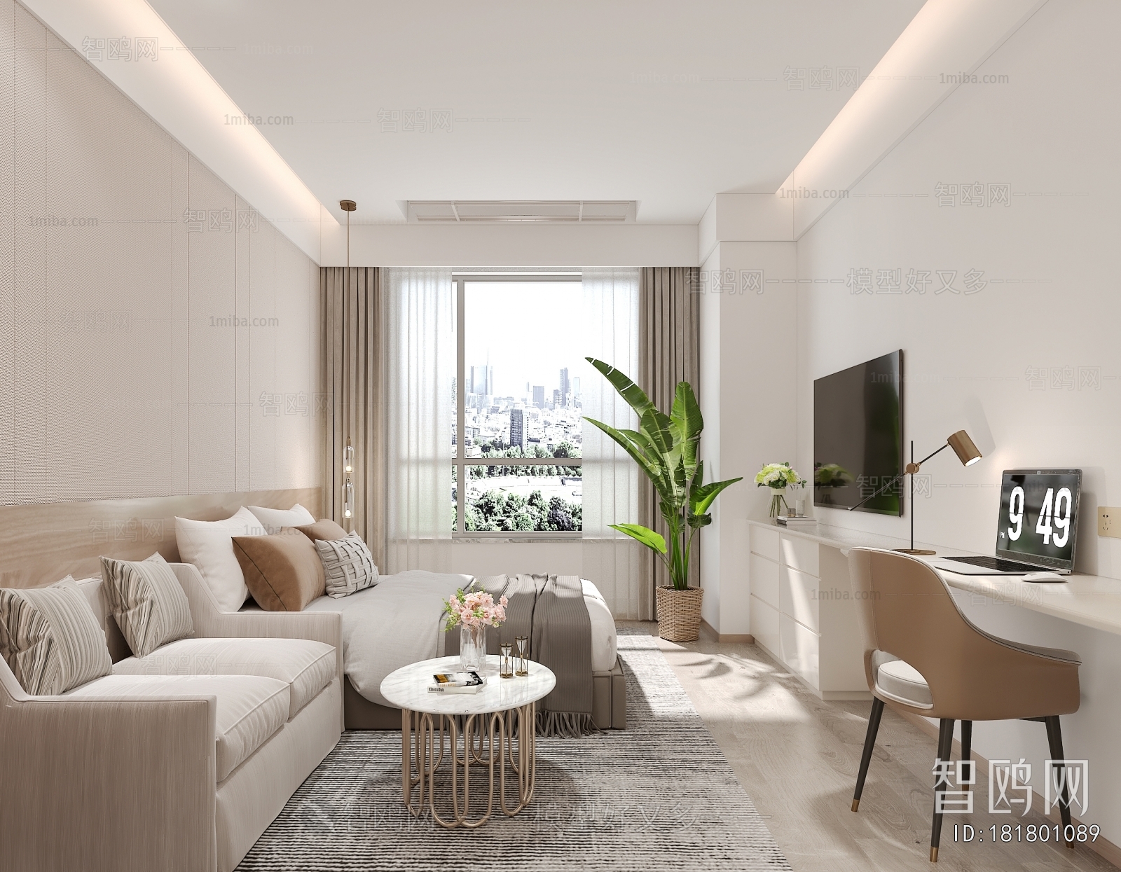 Modern Apartment