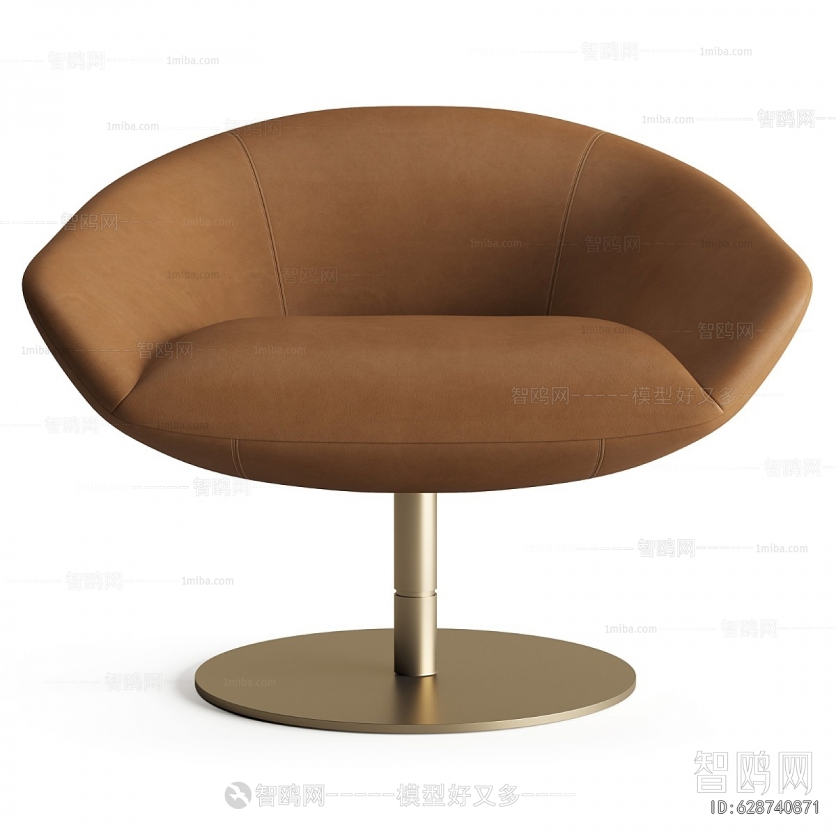 Modern Lounge Chair