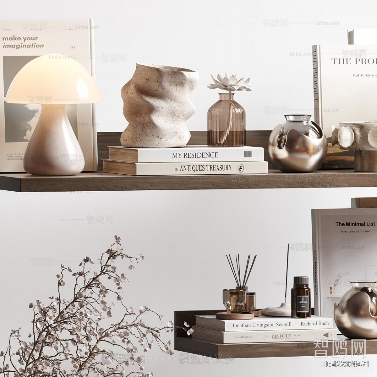 Modern Decorative Set