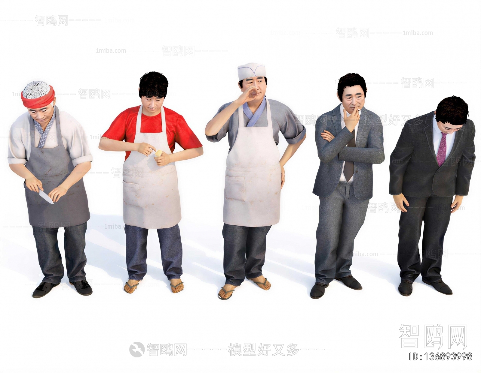 Modern Multiplayer