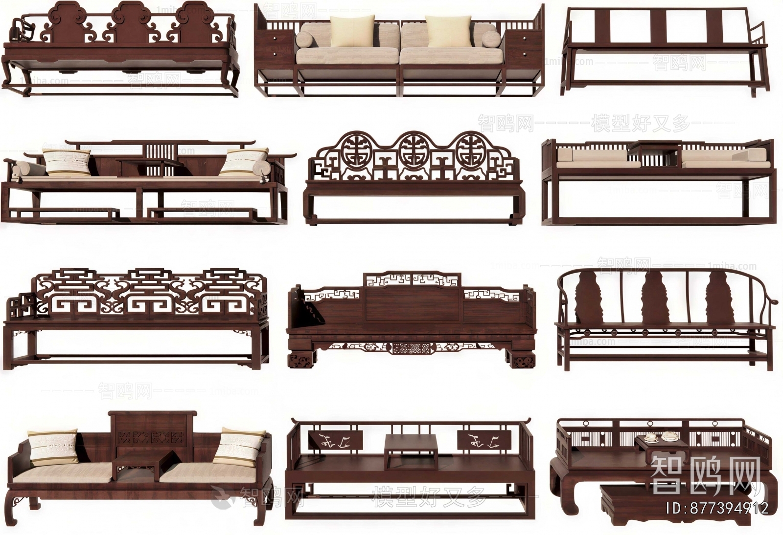 Chinese Style Multi Person Sofa