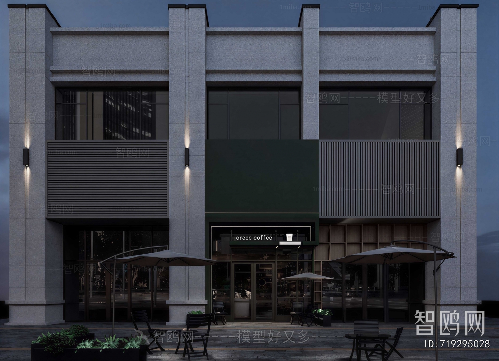 Modern Facade Element