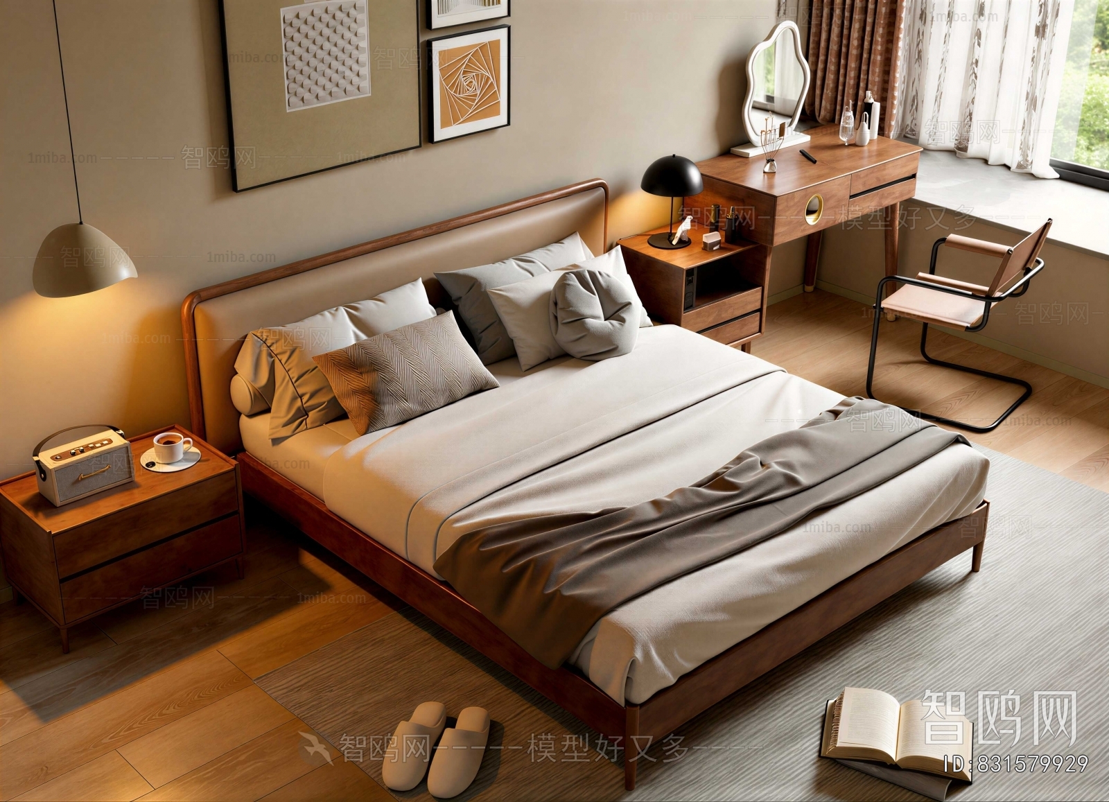Modern Double Bed