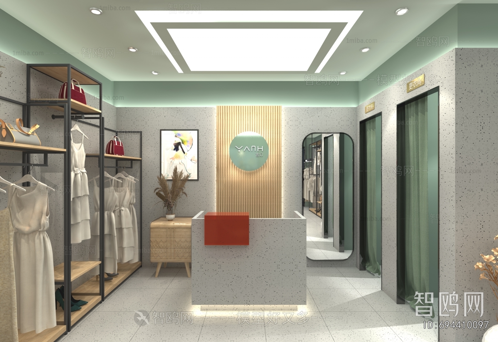Modern Clothing Store