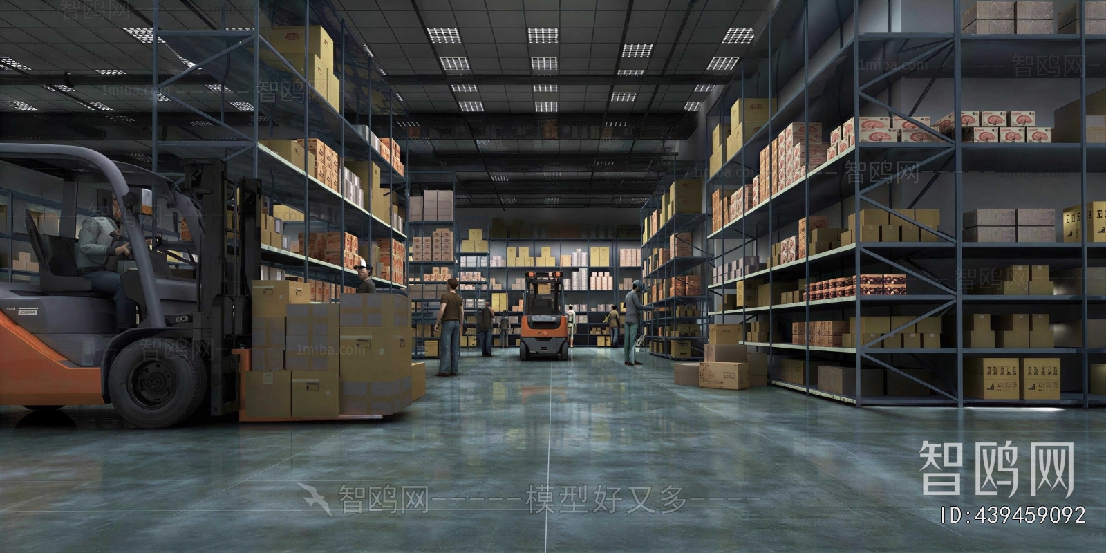Modern Factory Floor/warehouse