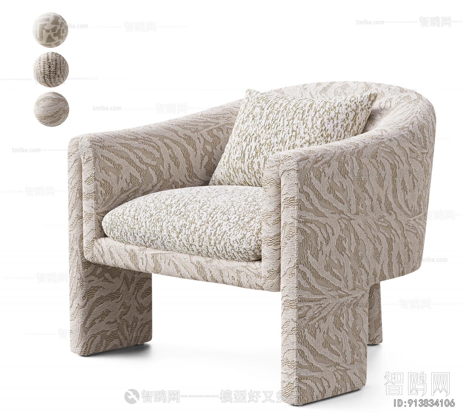 Modern Single Sofa