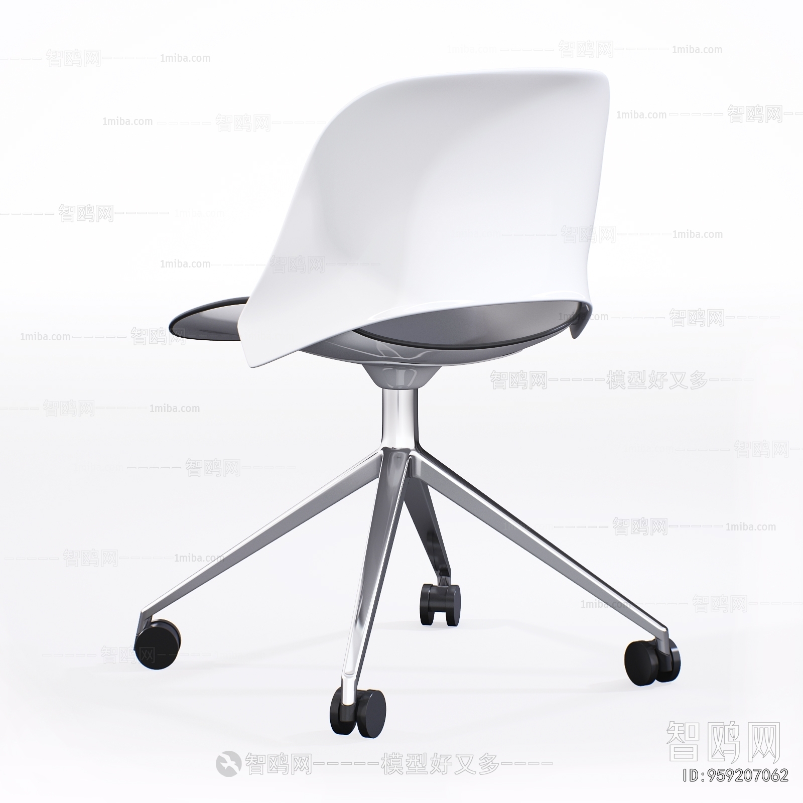 Modern Office Chair