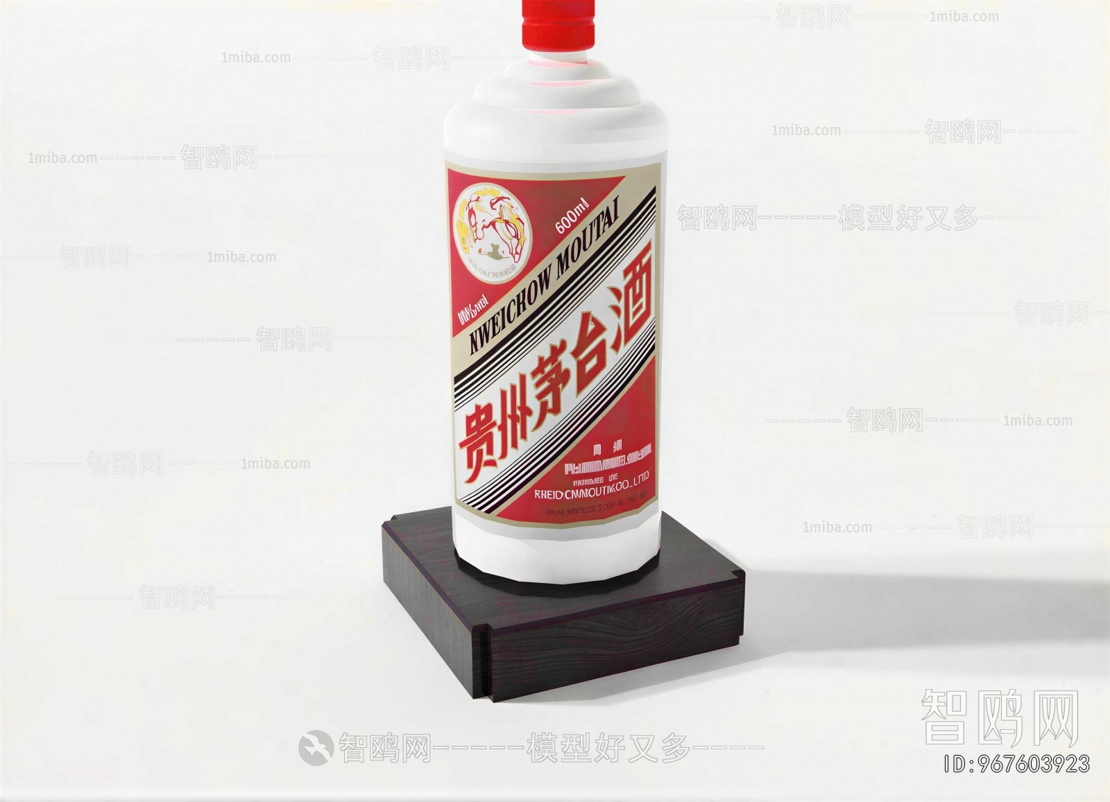 New Chinese Style Wine
