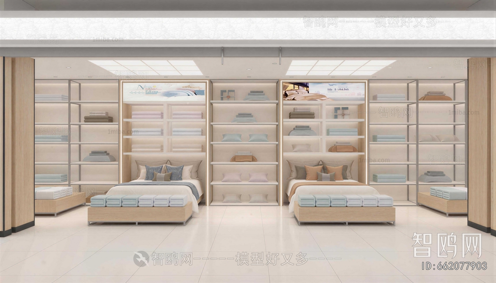 Modern Exclusive Shop