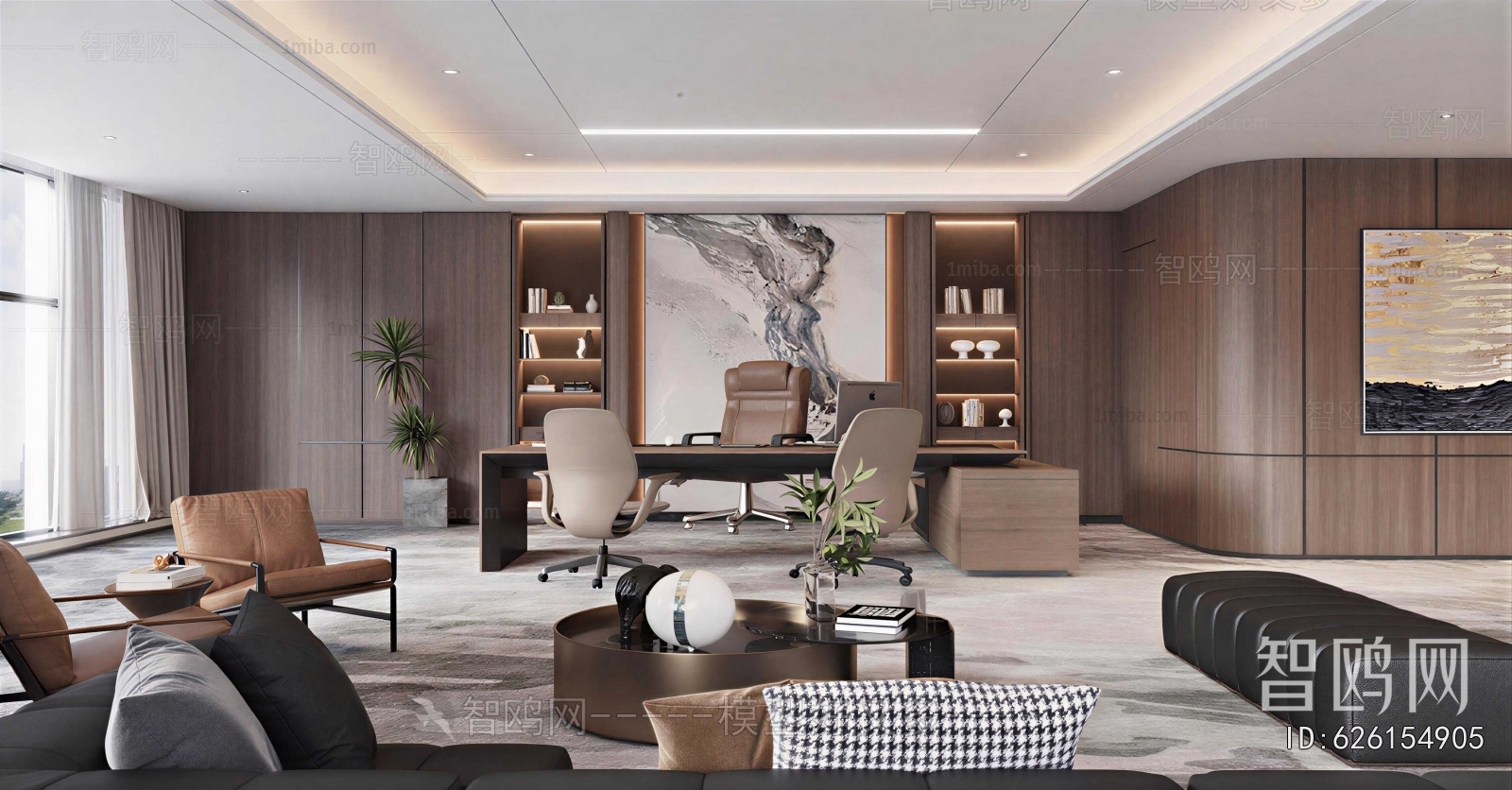 Modern Manager's Office