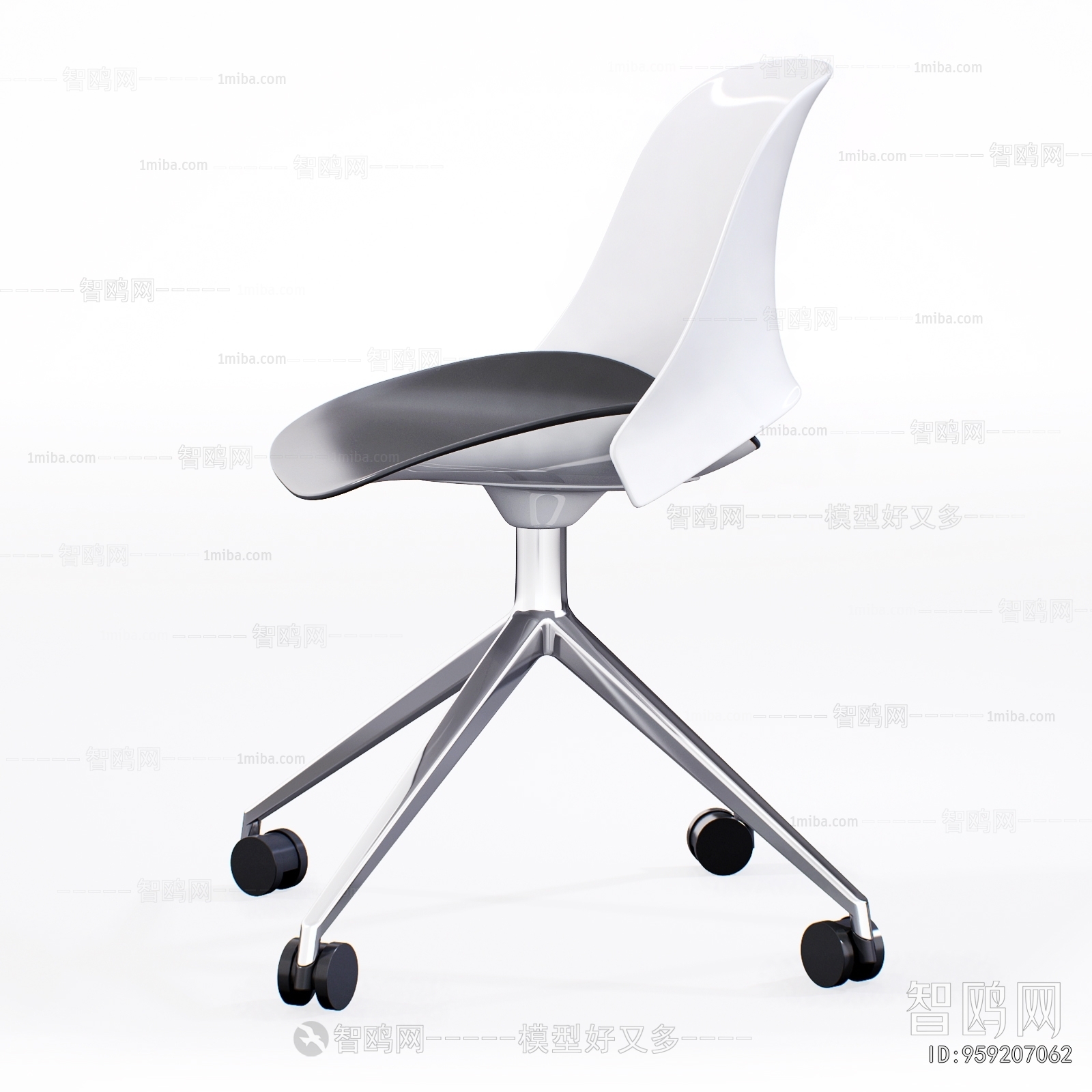 Modern Office Chair
