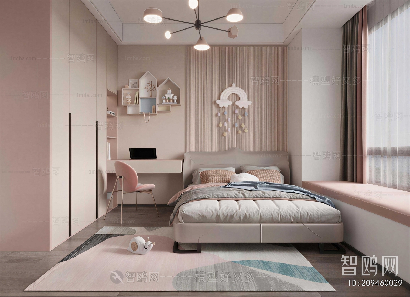 Modern Children's Room