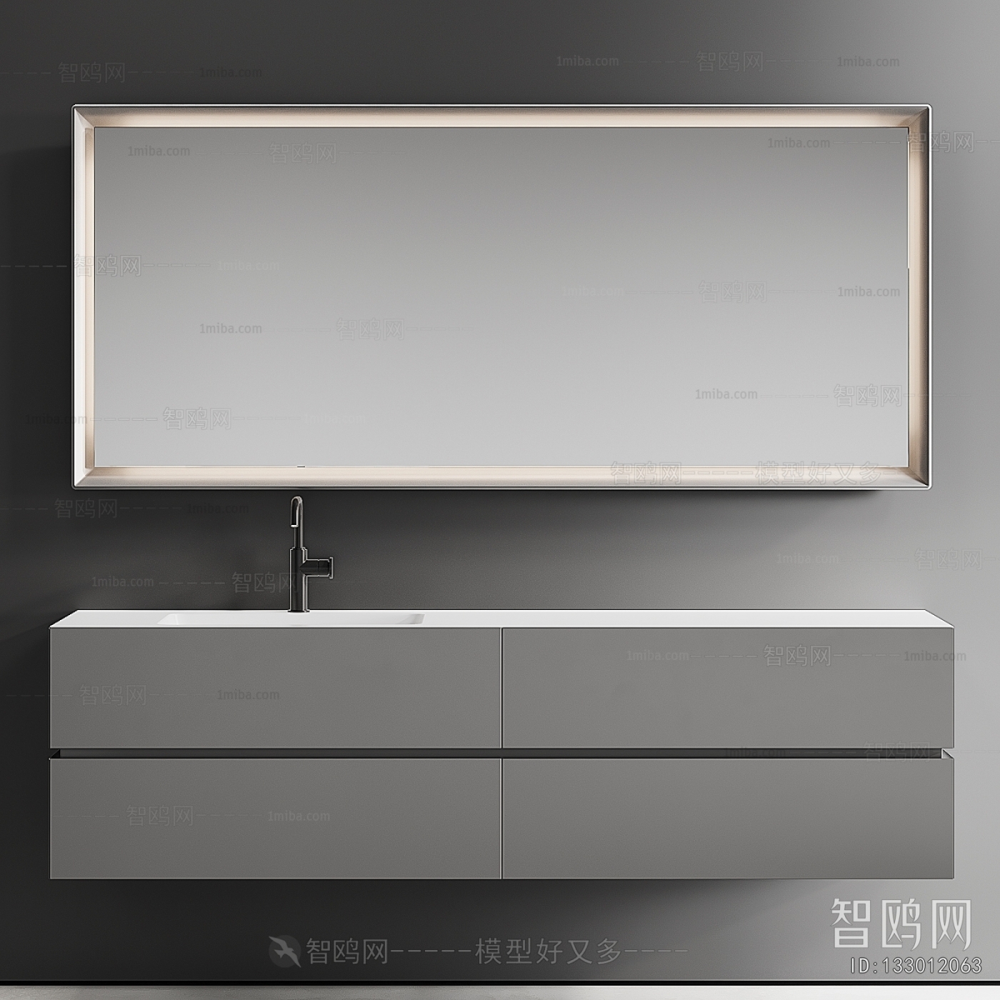 Modern Bathroom Cabinet