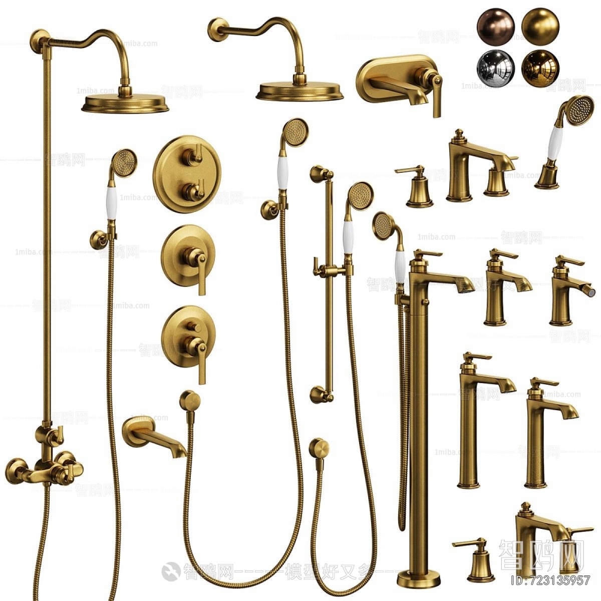 Modern Faucet/Shower