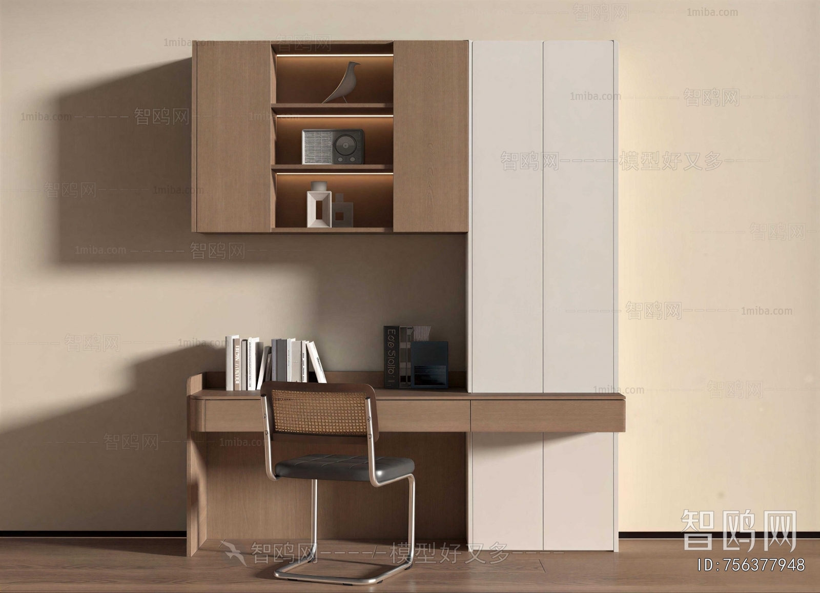 Modern Computer Desk And Chair
