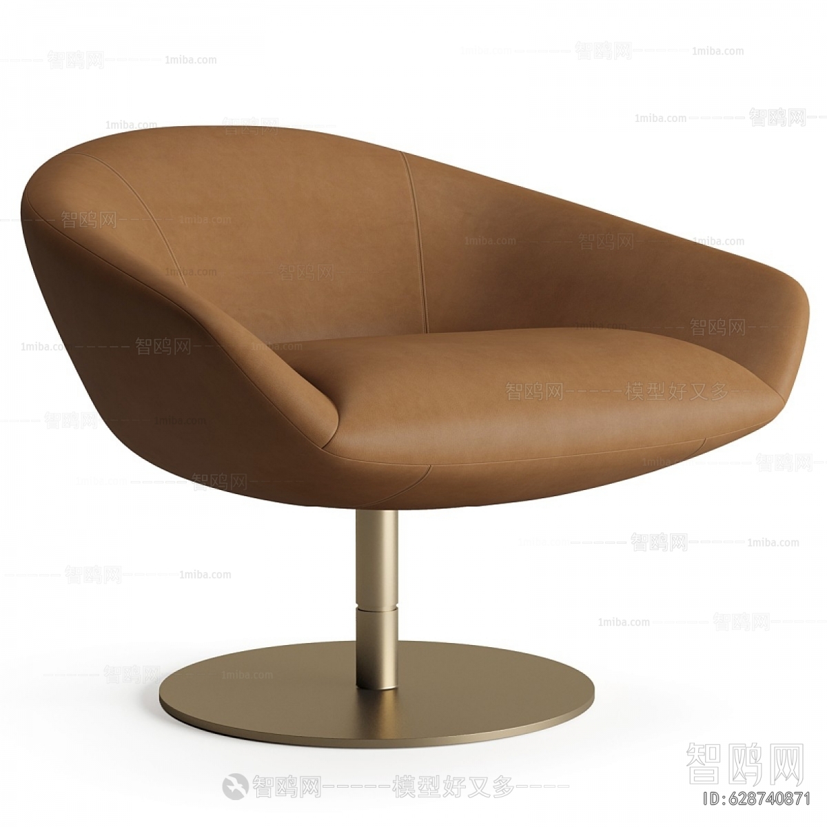 Modern Lounge Chair