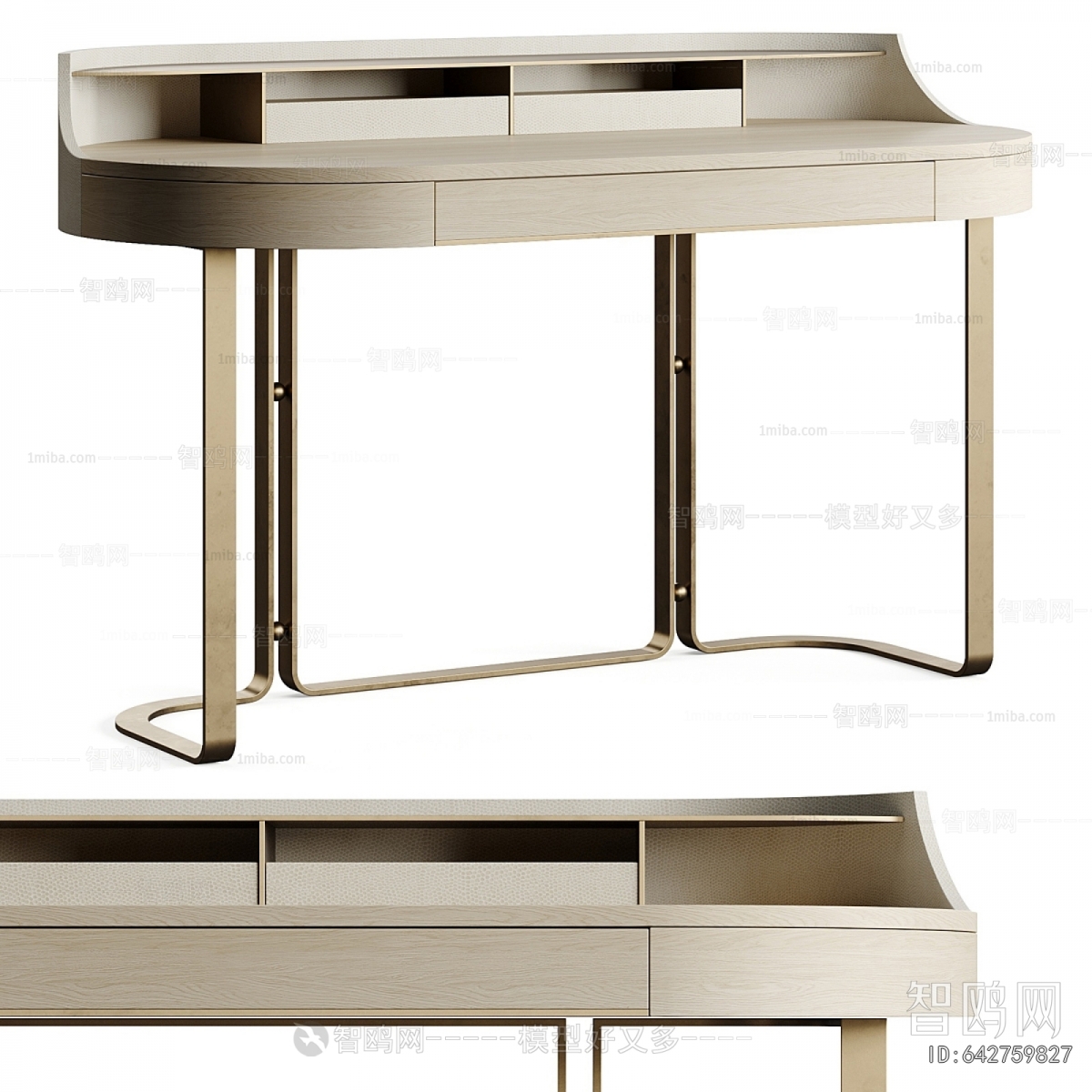 Modern Dresser