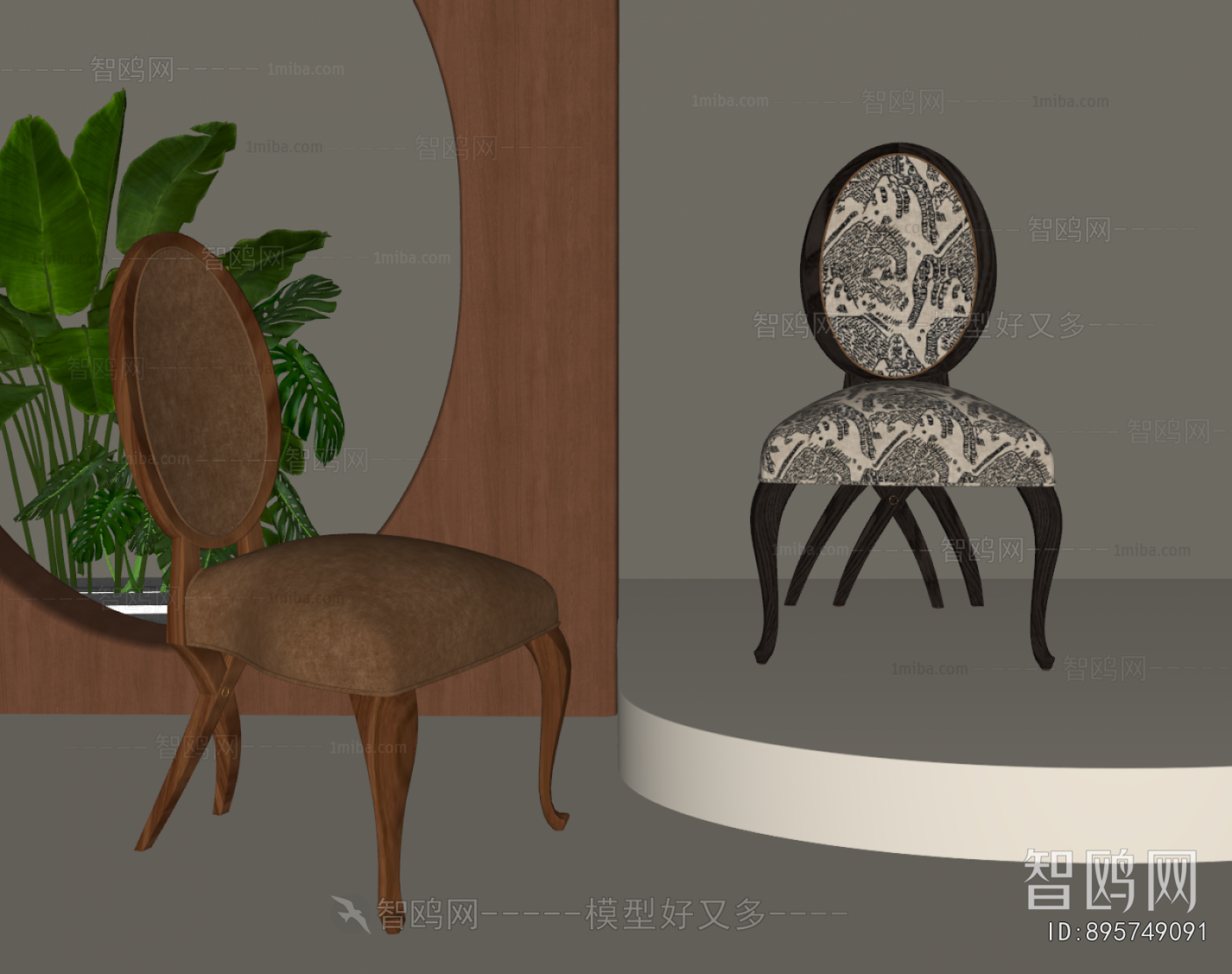 French Style Lounge Chair