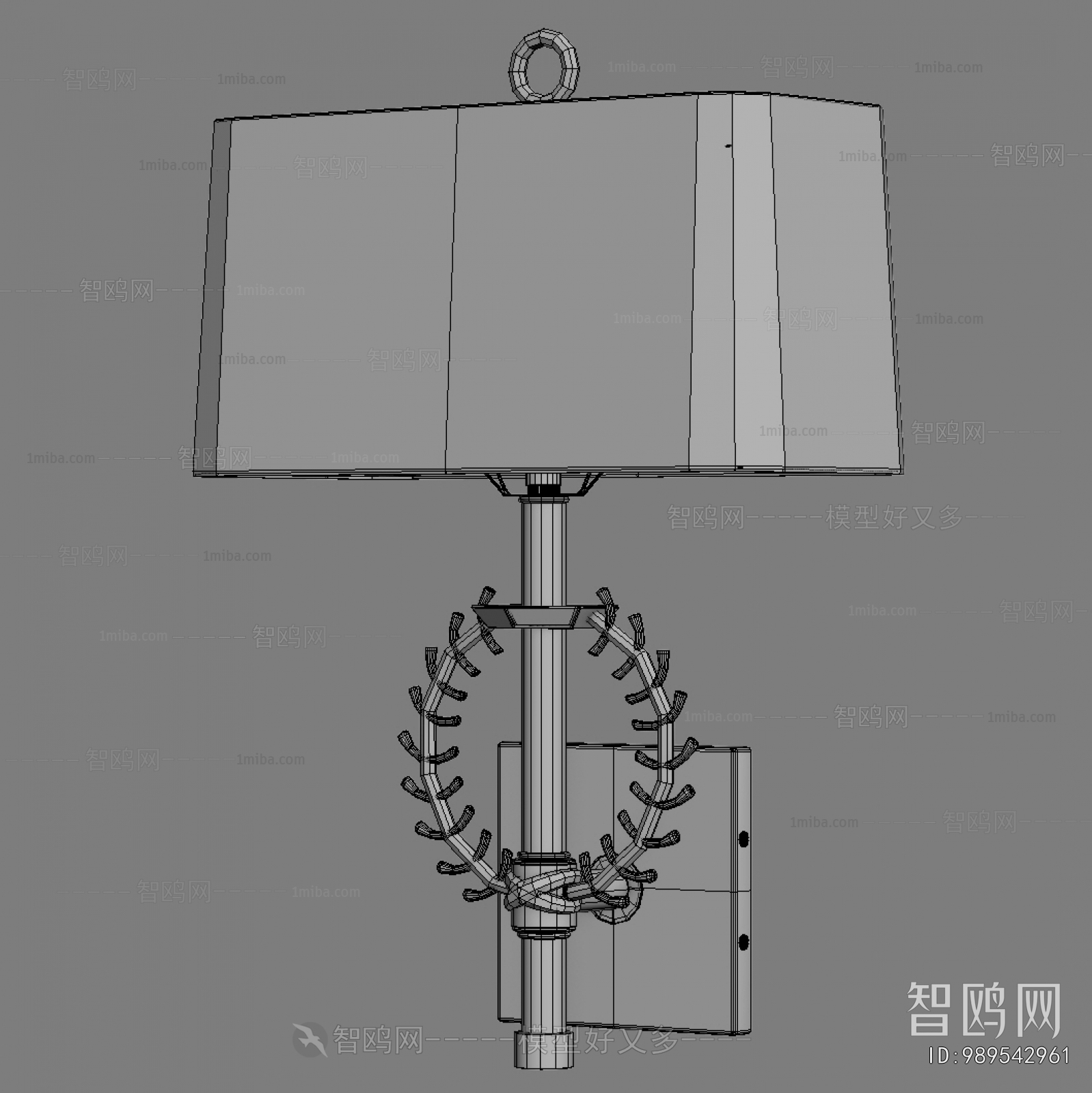 Modern Wall Lamp