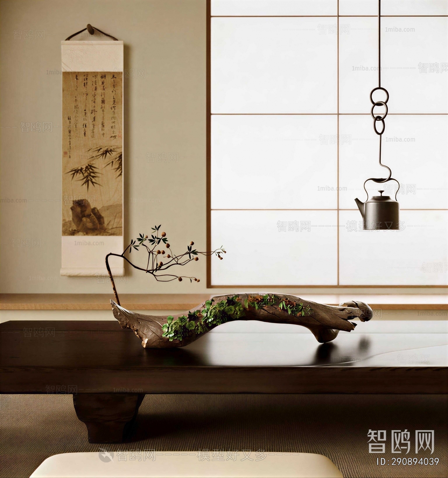 Japanese Style Plant Landscaping