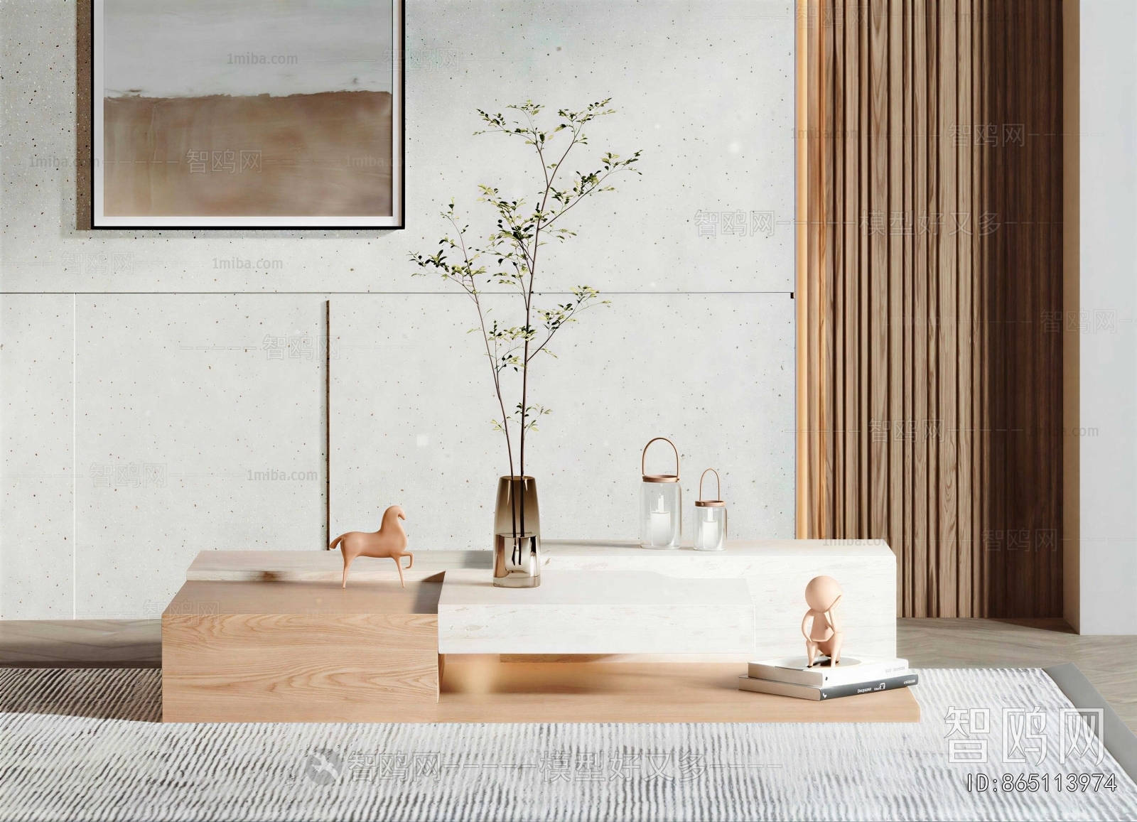 Modern Coffee Table