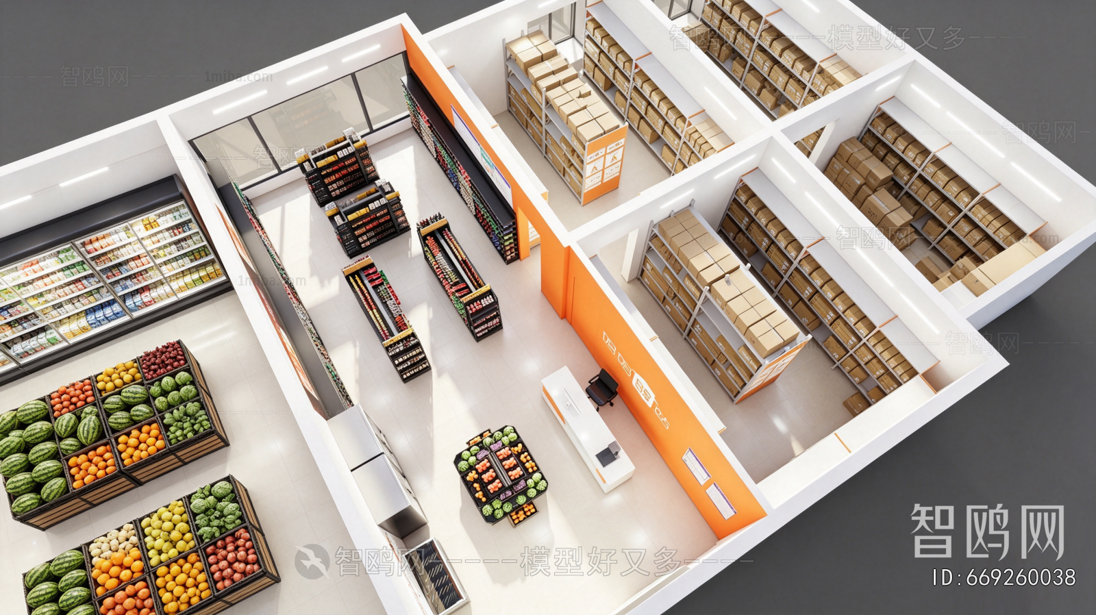 Modern Supermarket