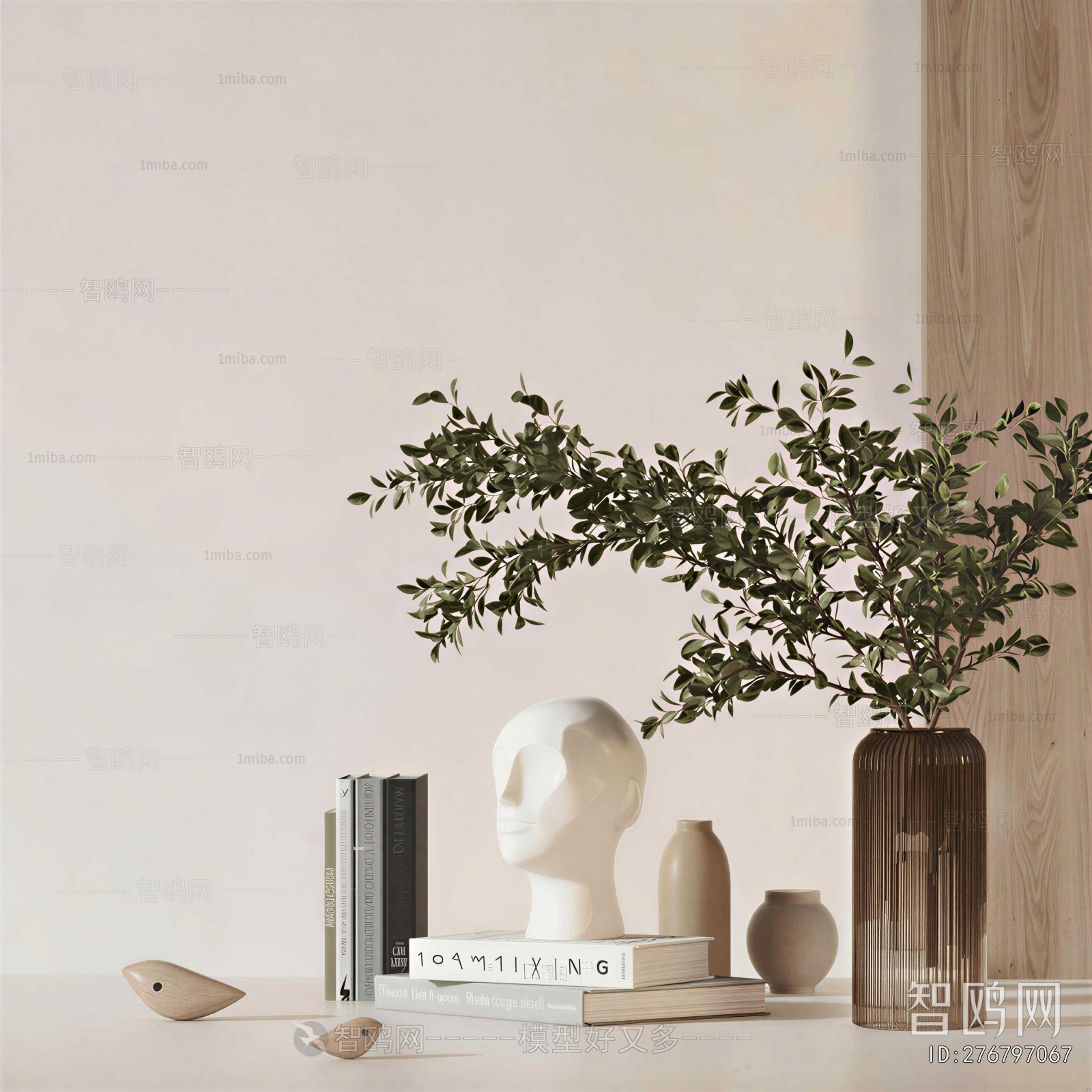 Modern Decorative Set