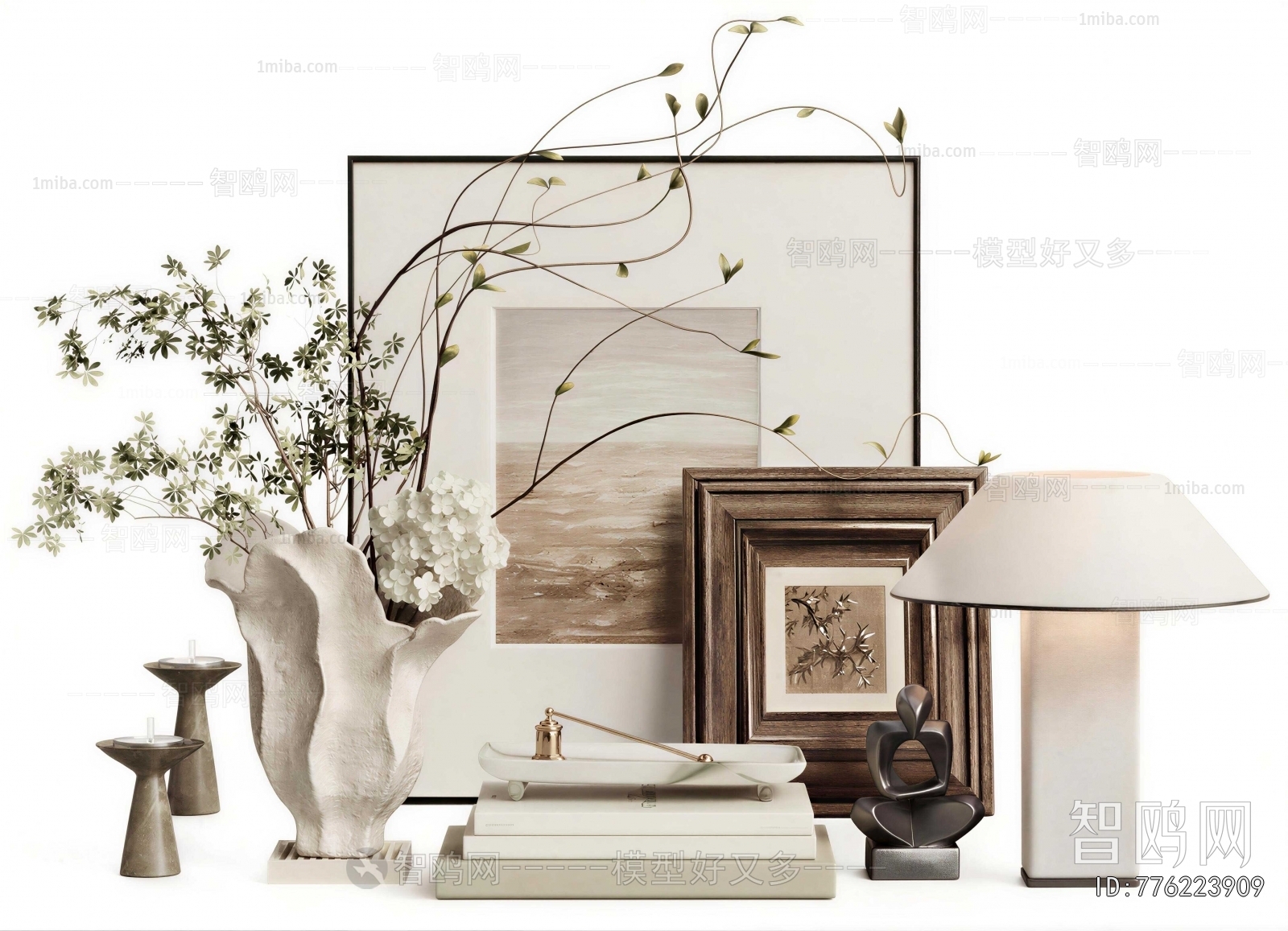 Modern Decorative Set