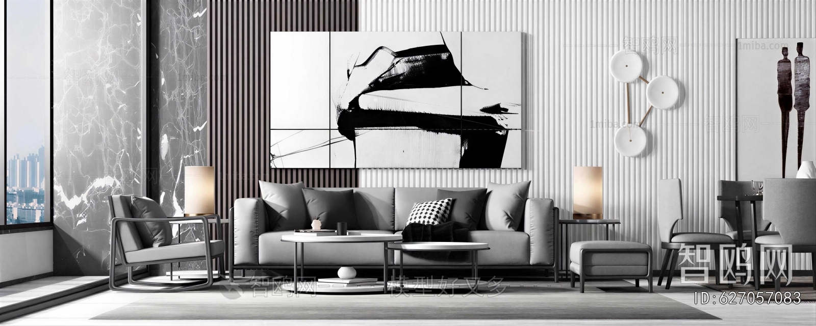 Modern Sofa Combination