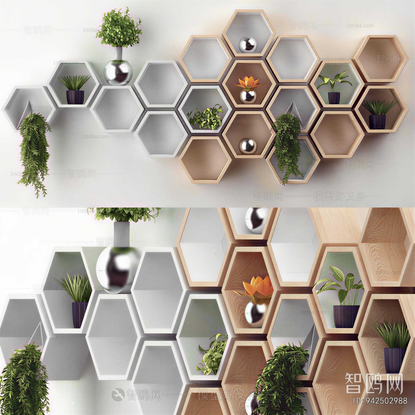 Modern Wall Decoration