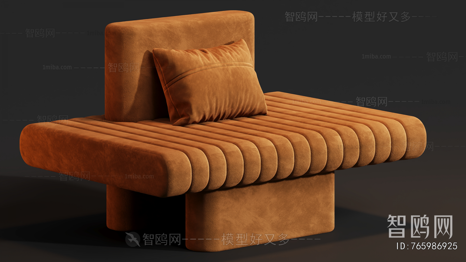 Modern Single Sofa