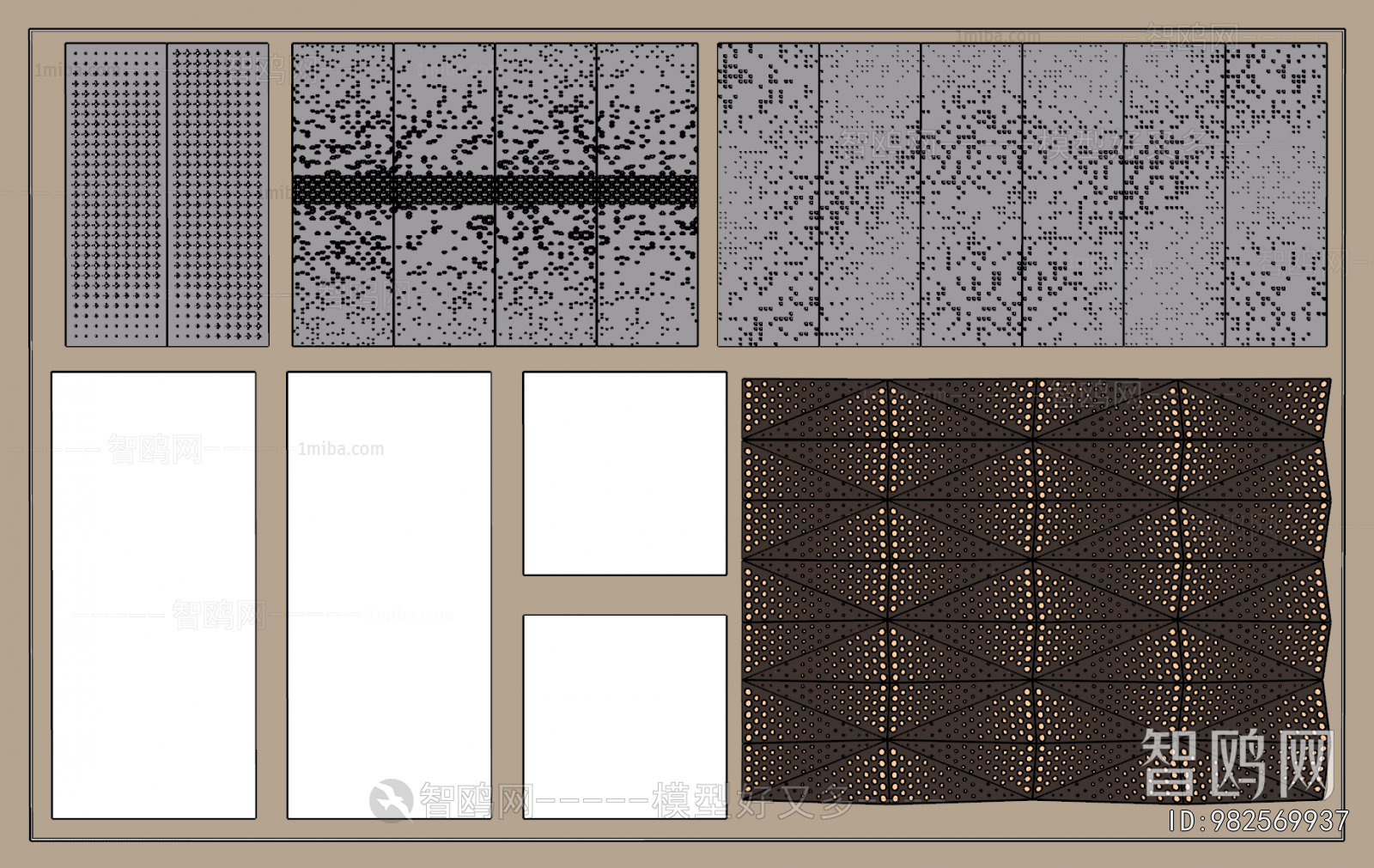 Modern TV Wall
