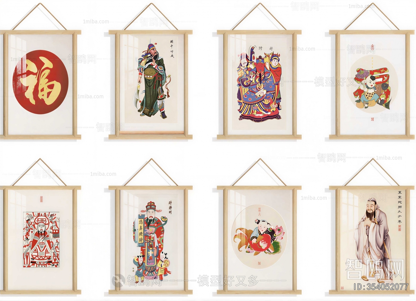 New Chinese Style Painting
