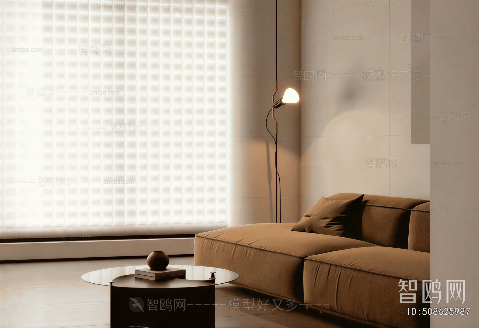 Modern Sofa Combination