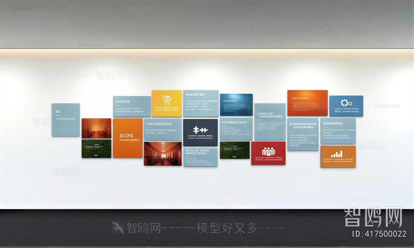 Modern Culture Wall