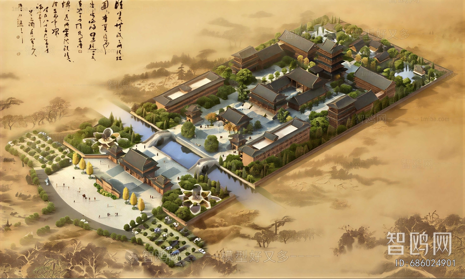 Chinese Style Architectural Bird's-eye View Planning