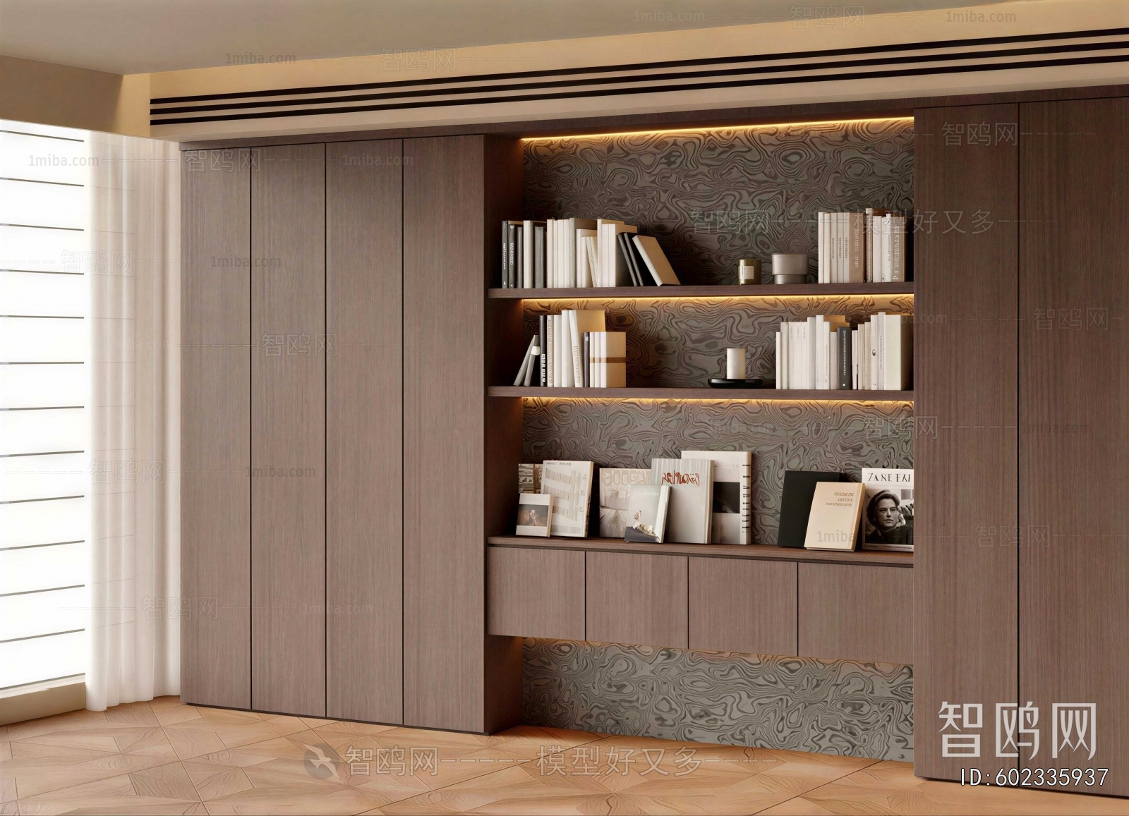 Modern Bookcase