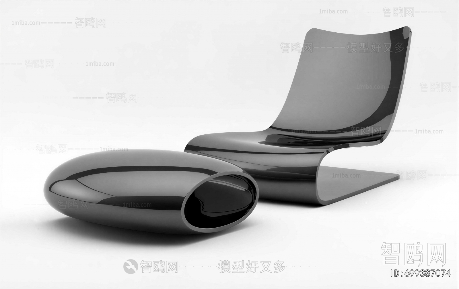 Modern Recliner