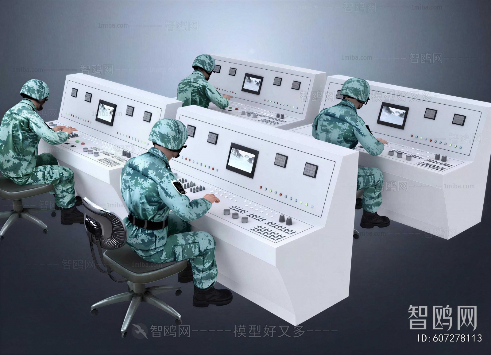 Modern Operation Console