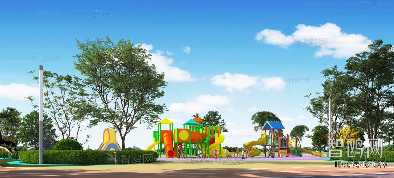 Modern Park Landscape