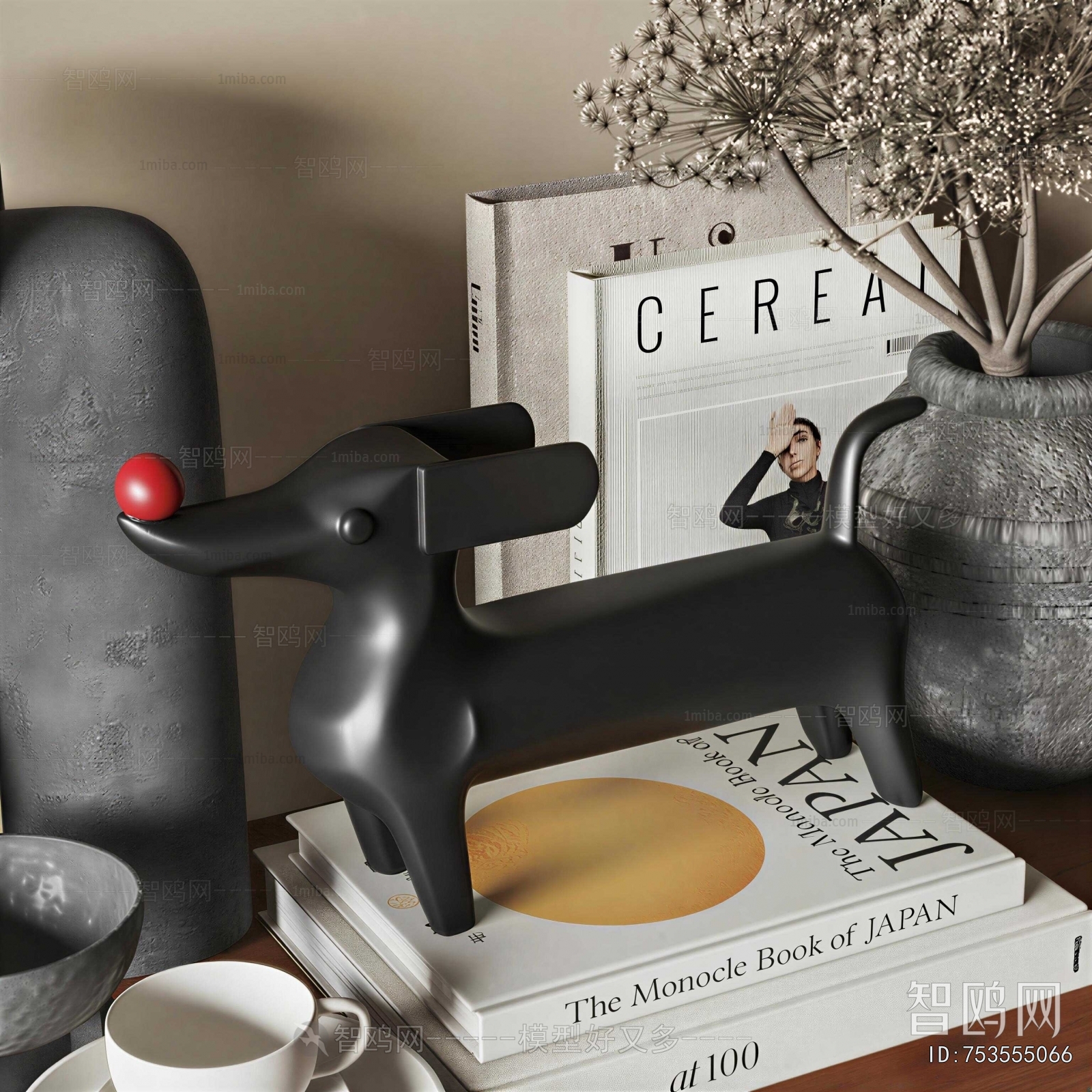 Modern Decorative Set