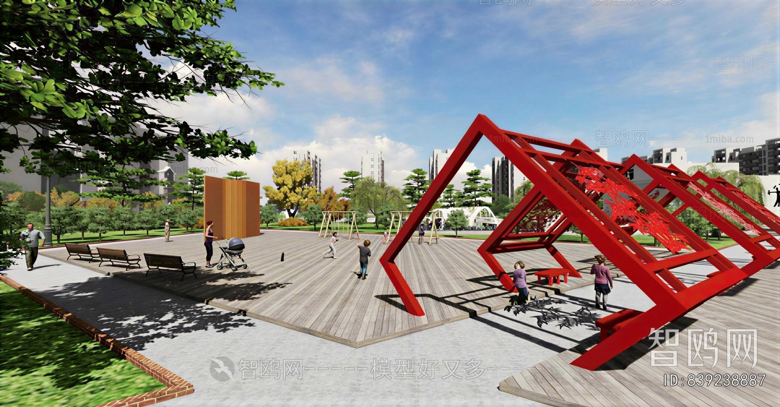 Modern Park Landscape