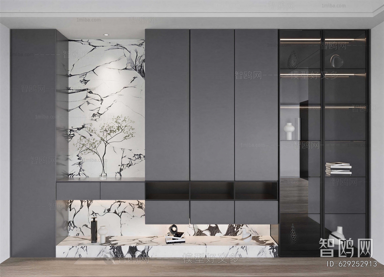 Modern Decorative Cabinet
