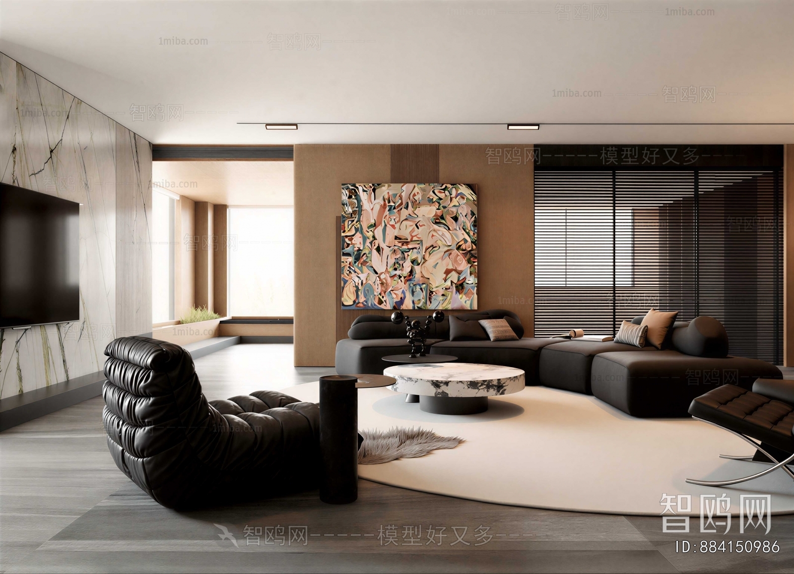 Modern A Living Room
