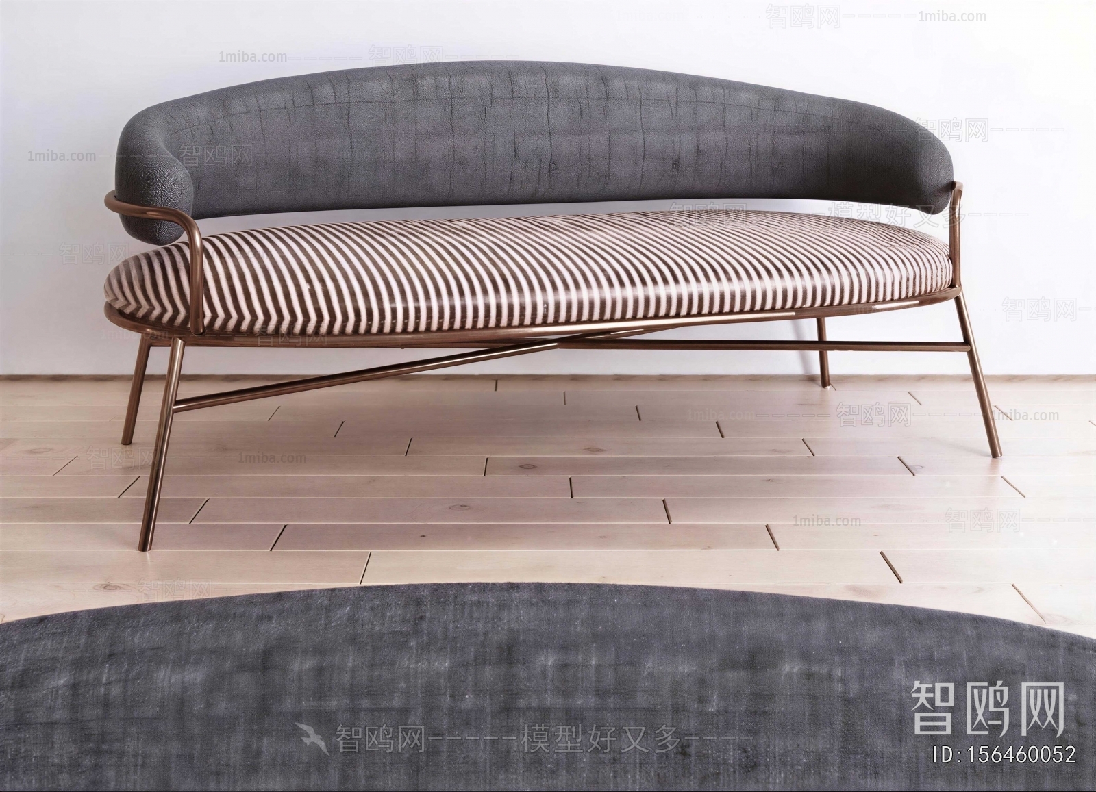 Modern Lounge Chair